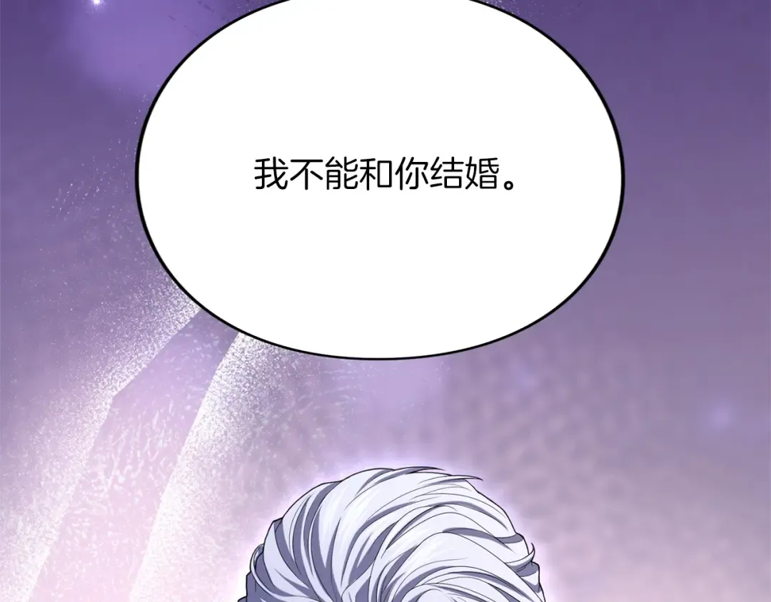 第321页