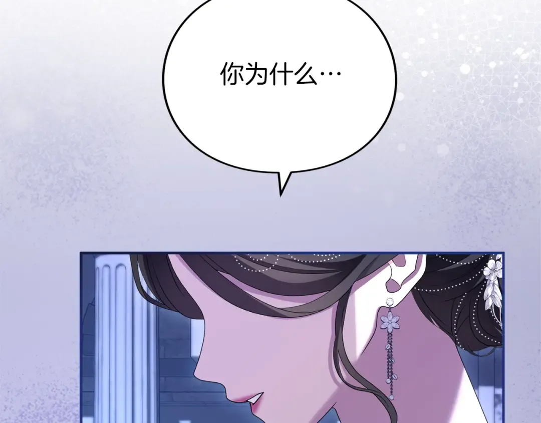 第258页