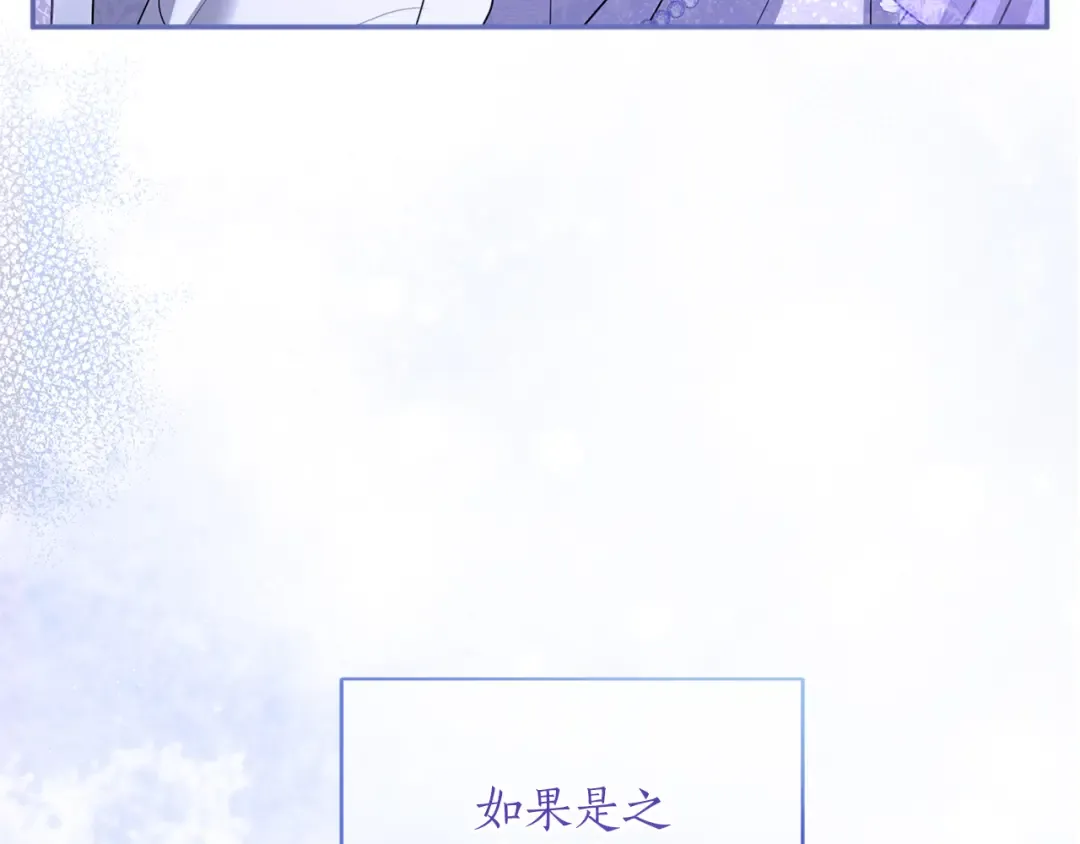 第300页