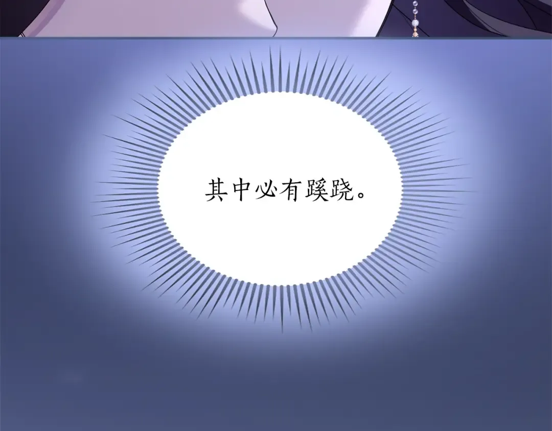 第606页