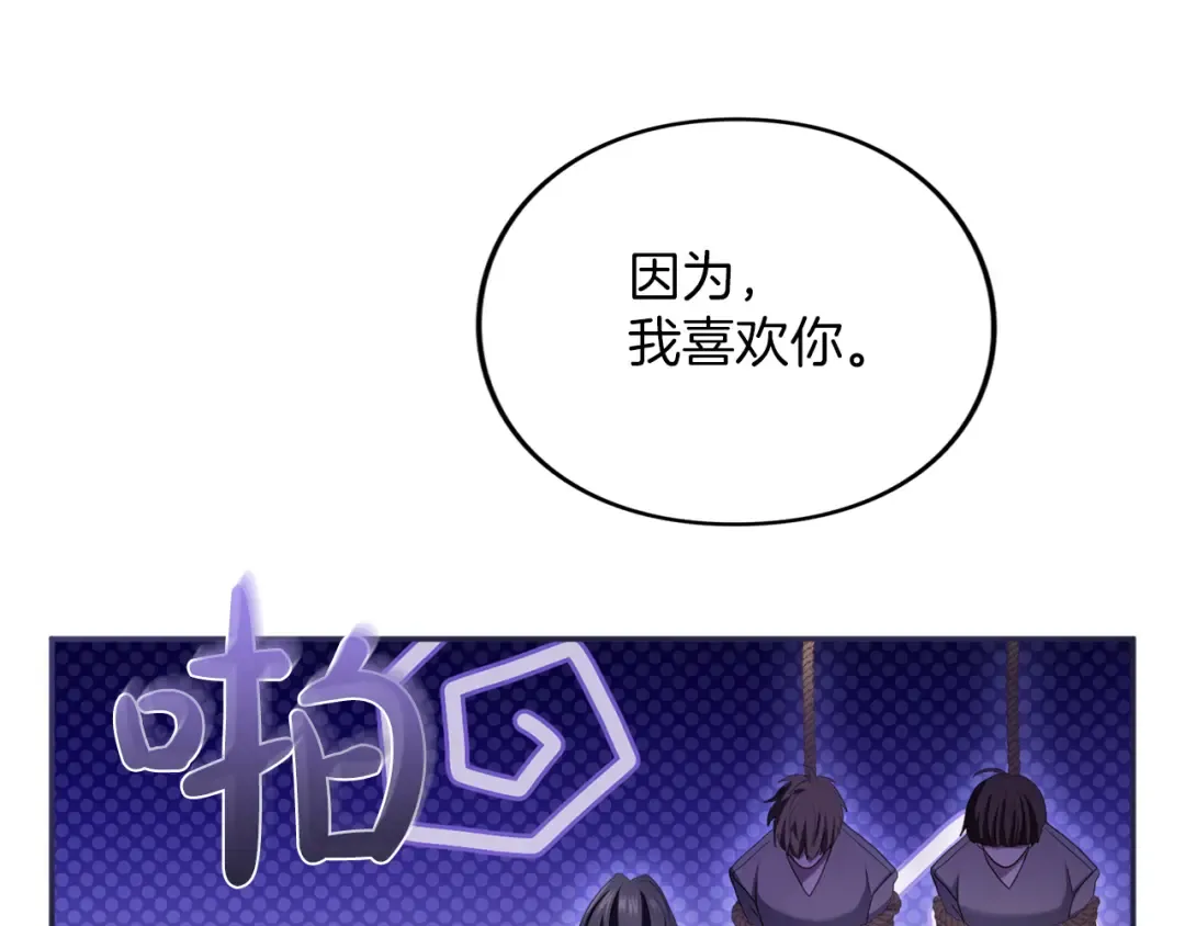 第216页