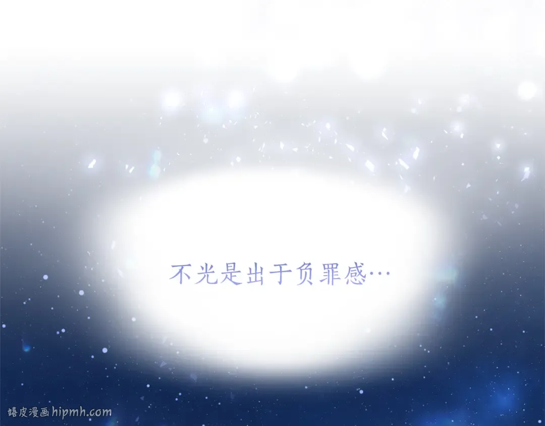第429页