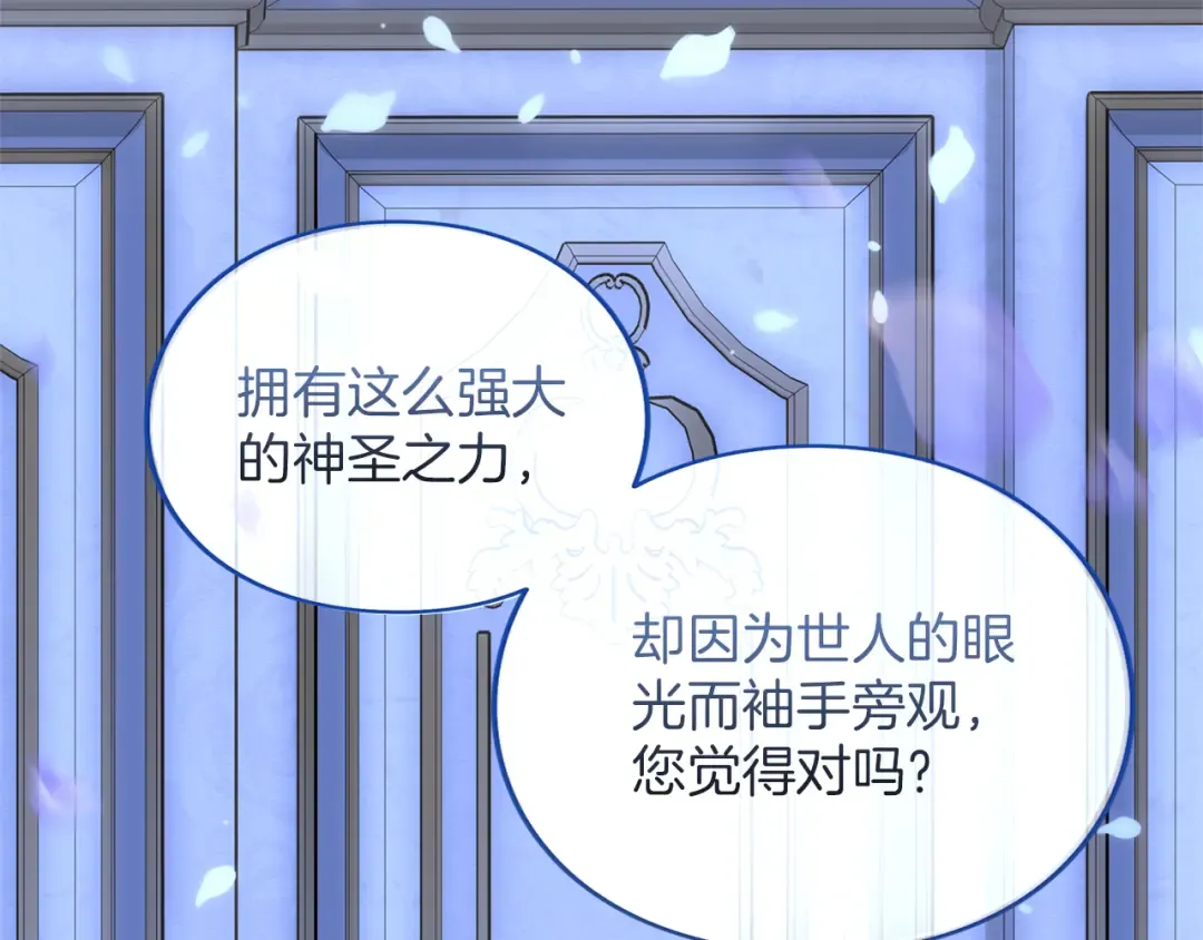 第567页