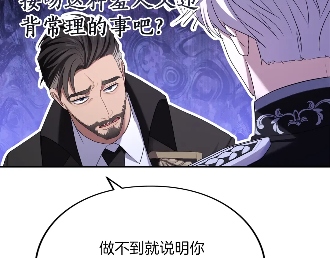 第735页