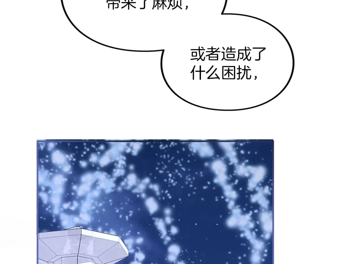 第330页