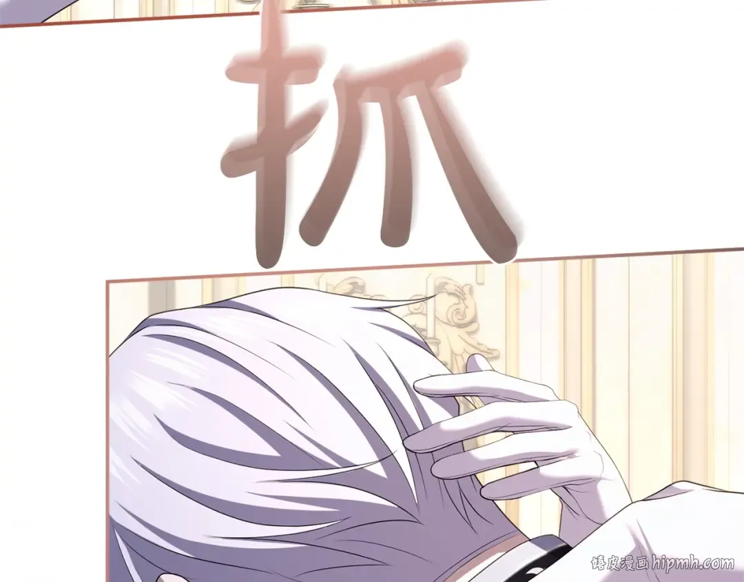 第813页