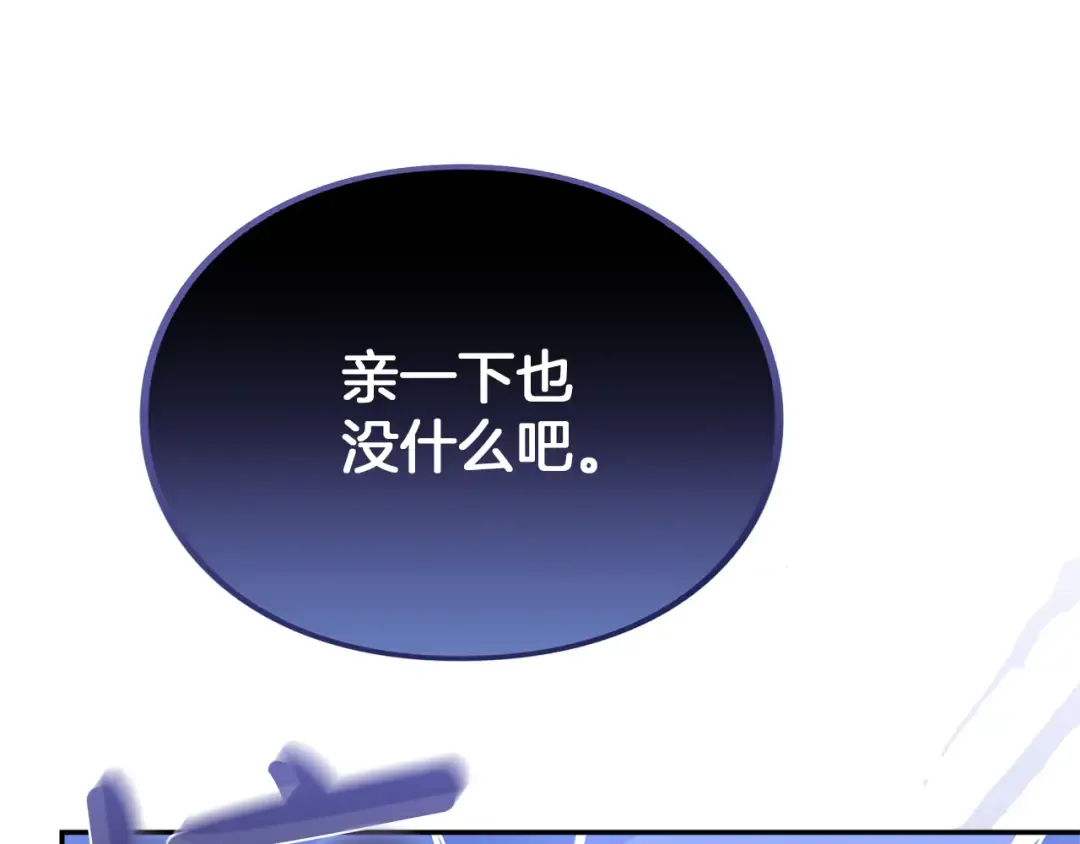 第723页