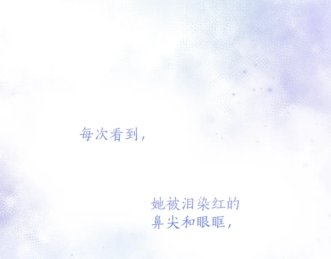 第420页