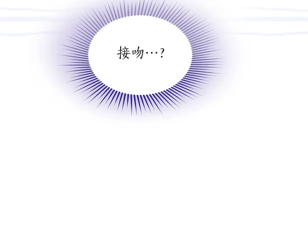 第666页
