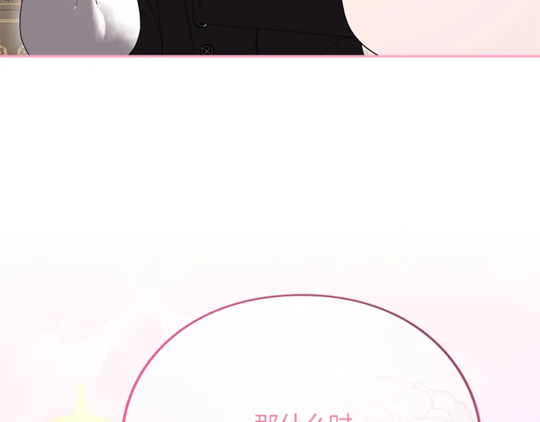 第612页