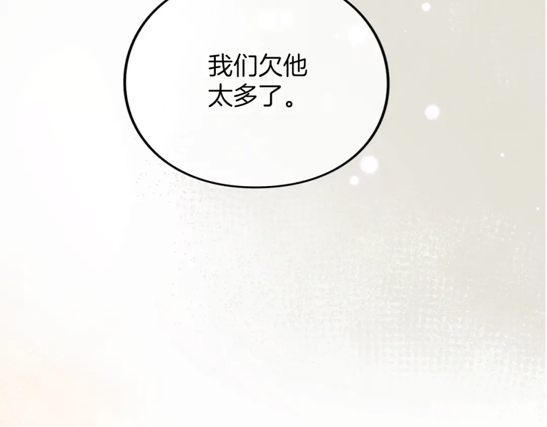 第270页