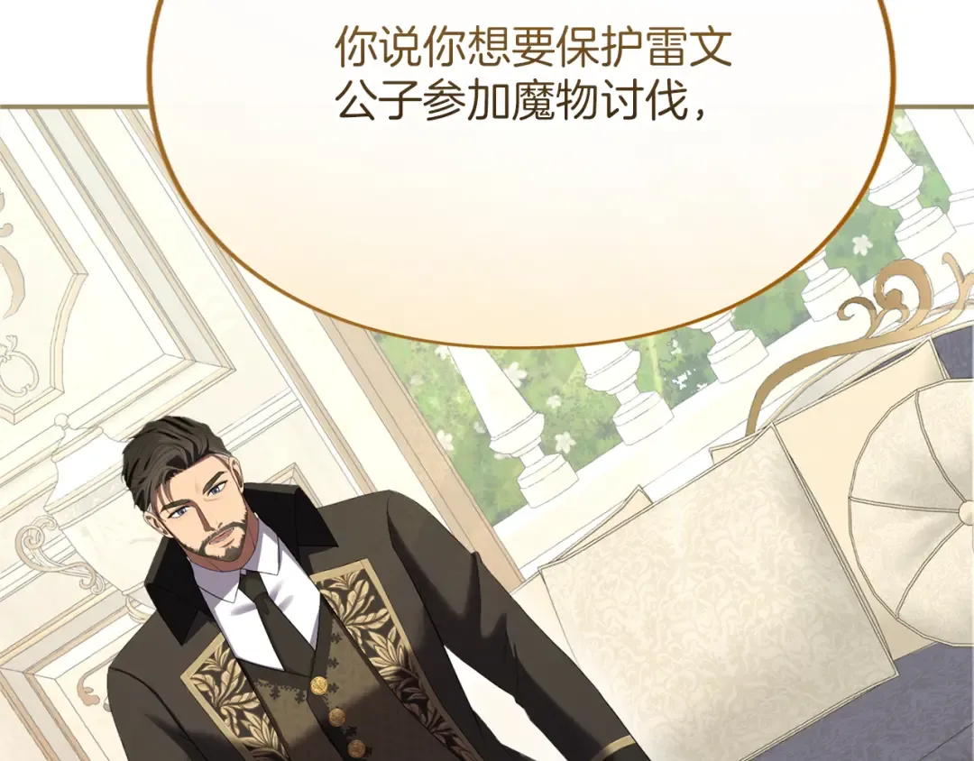 第465页