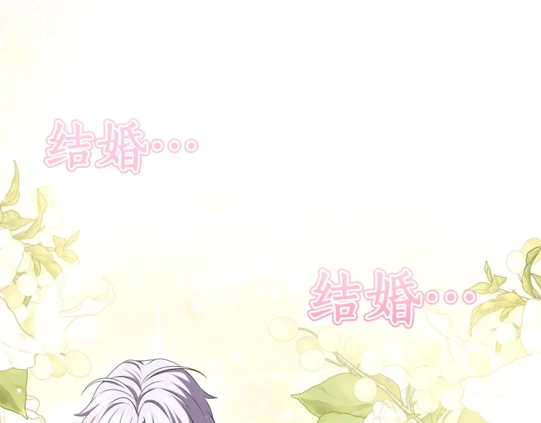 第633页