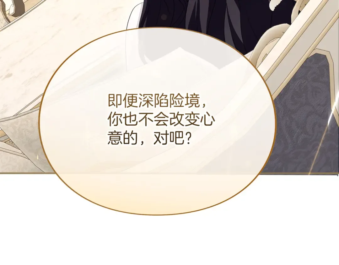 第471页
