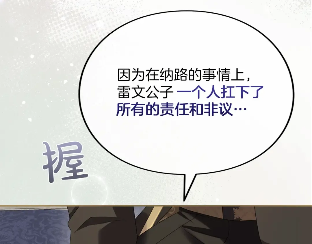 第264页