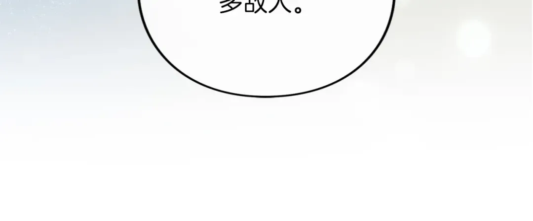 第390页