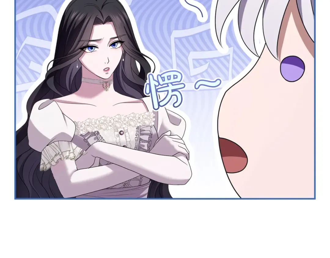 第672页