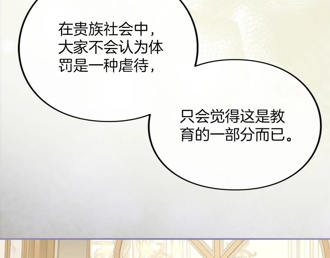 第282页