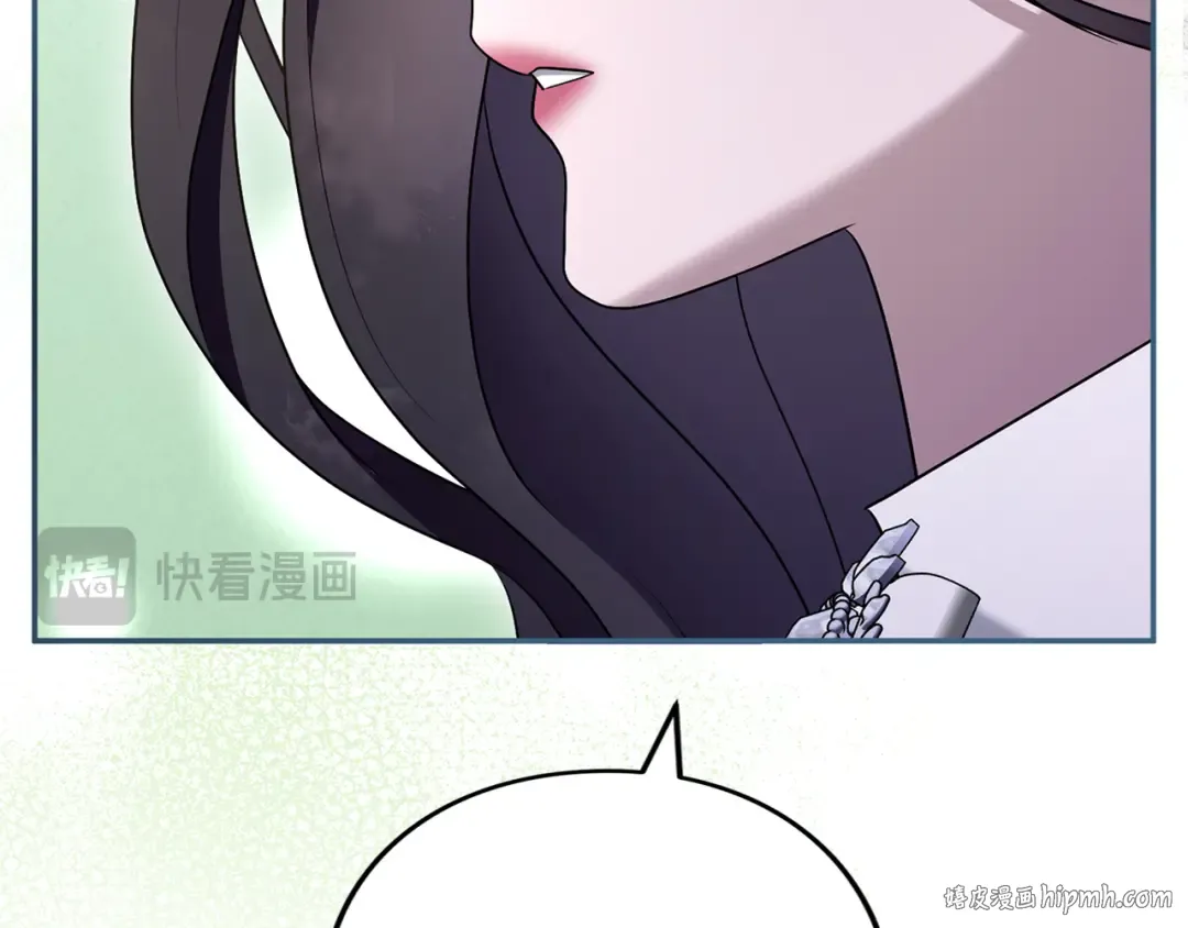 第261页