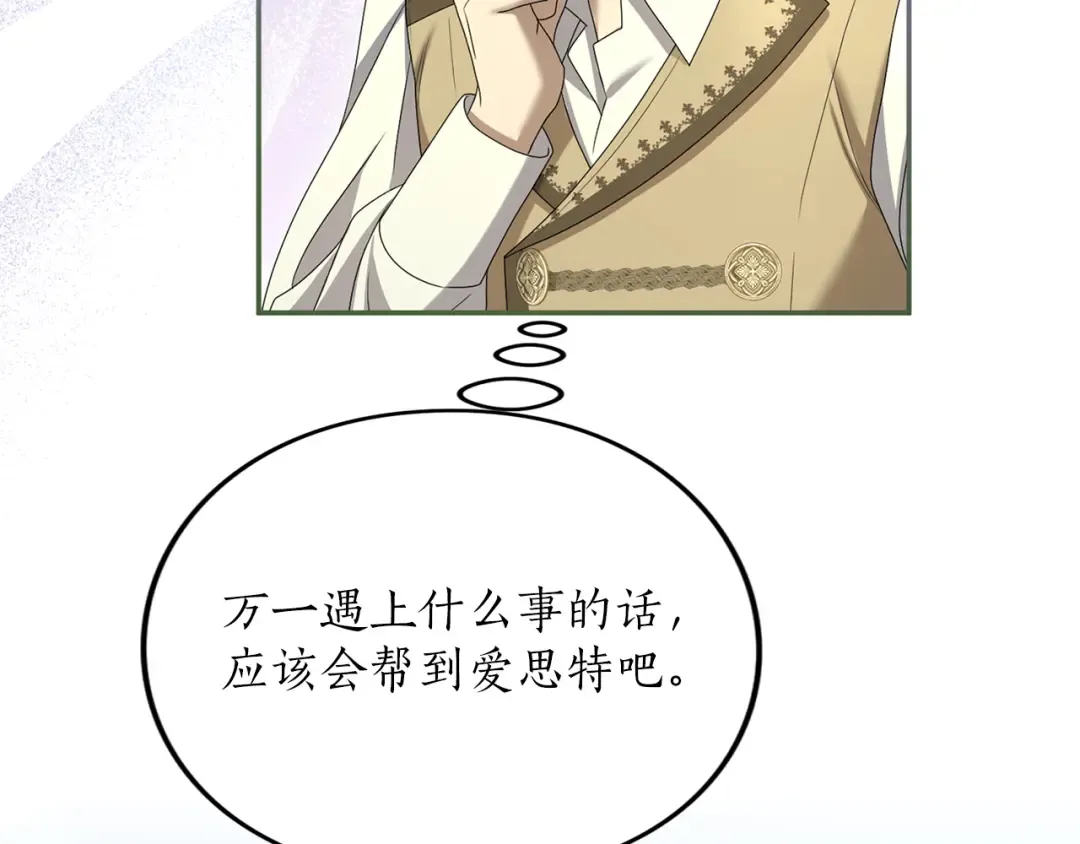 第612页