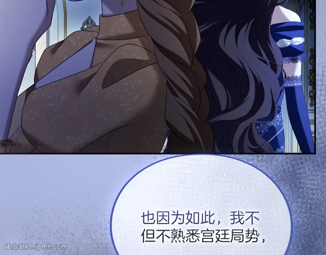 第429页