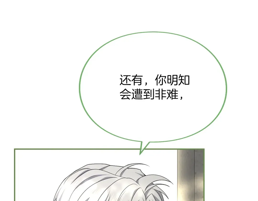 第495页