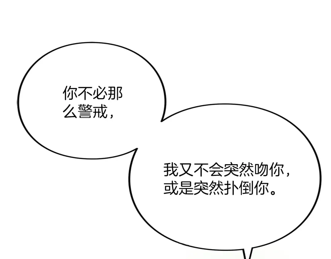 第216页