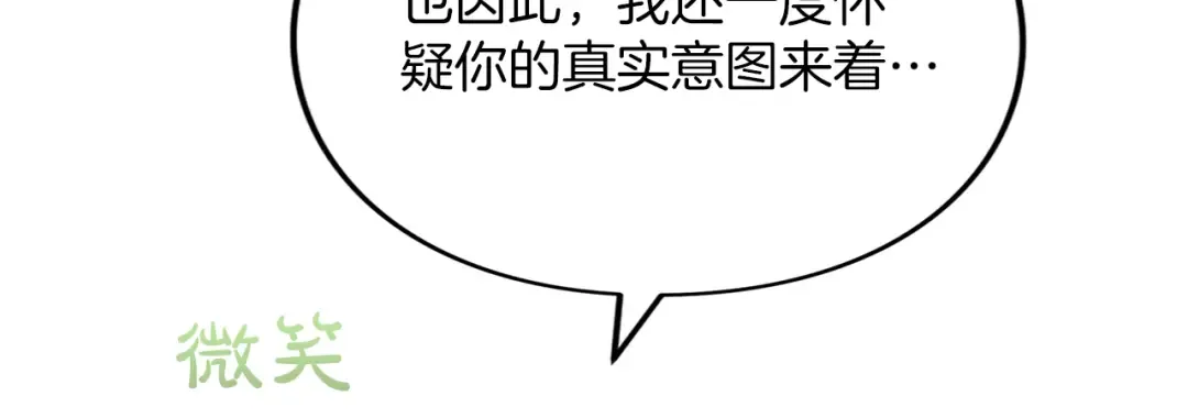 第525页