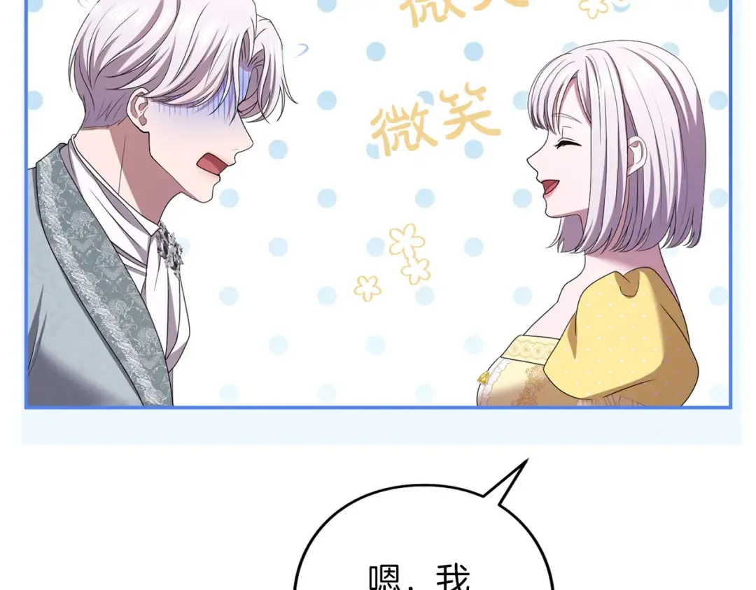 第558页