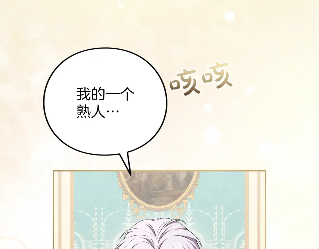 第411页