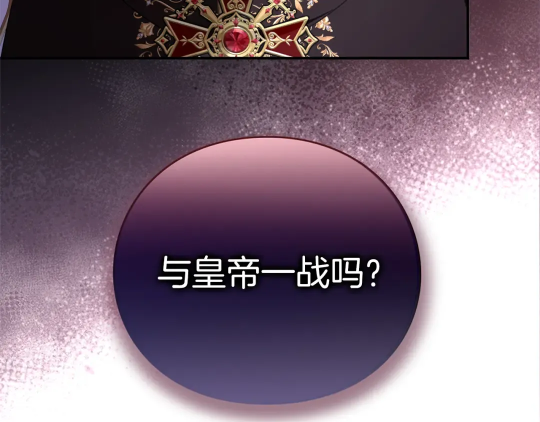 第762页