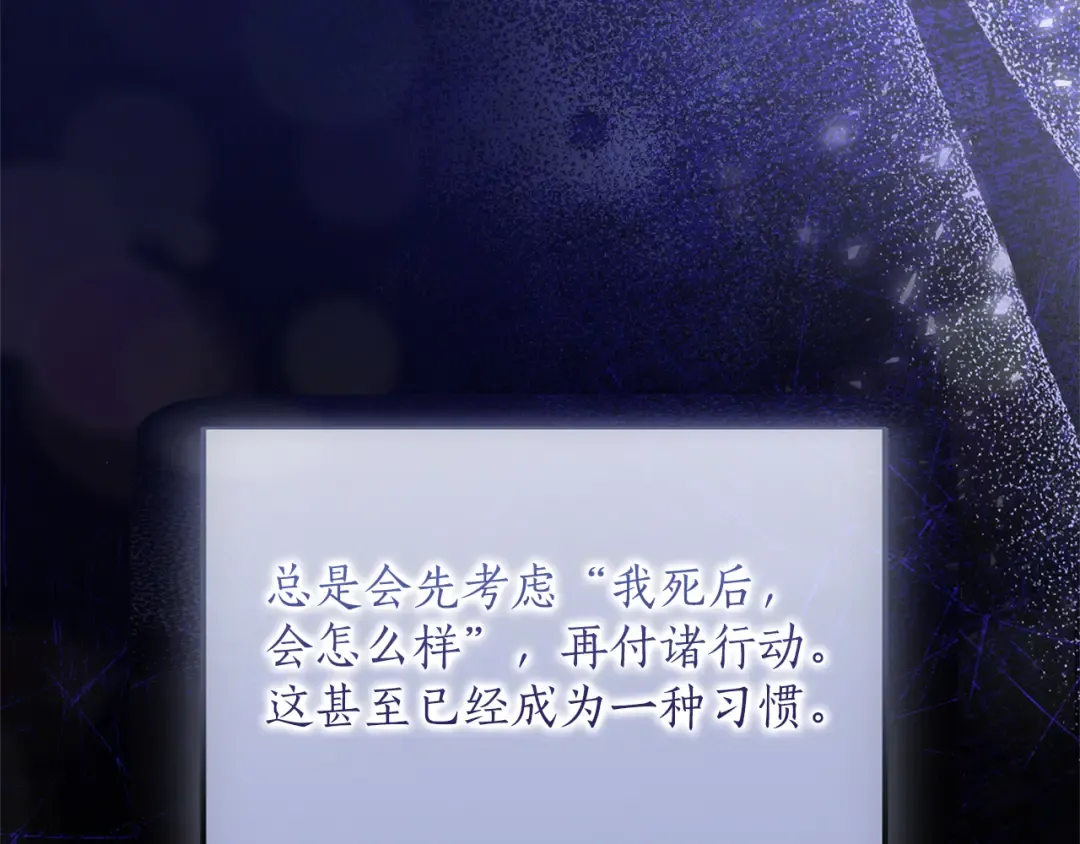 第255页