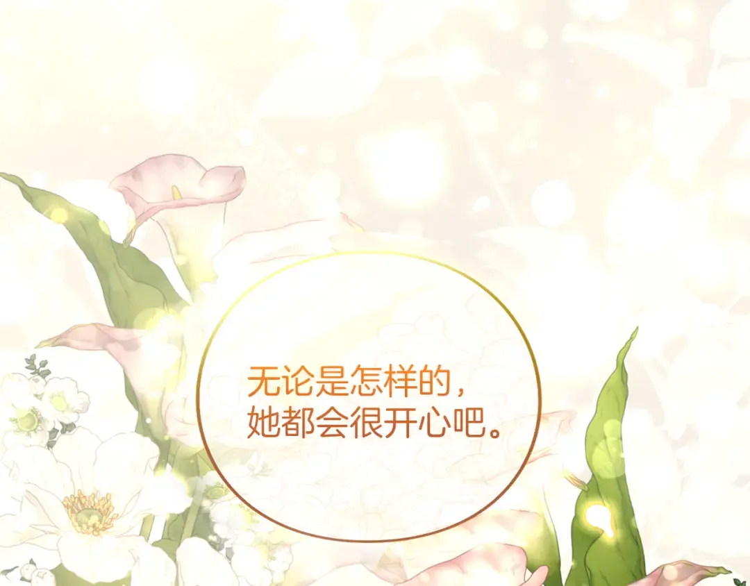 第528页