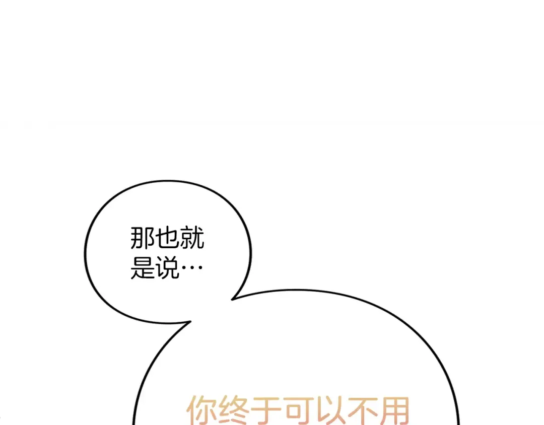 第714页
