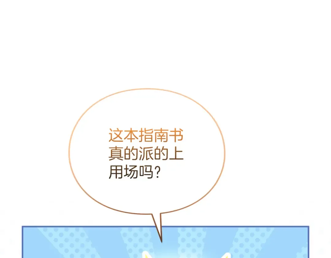 第456页