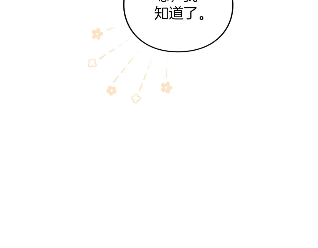 第561页