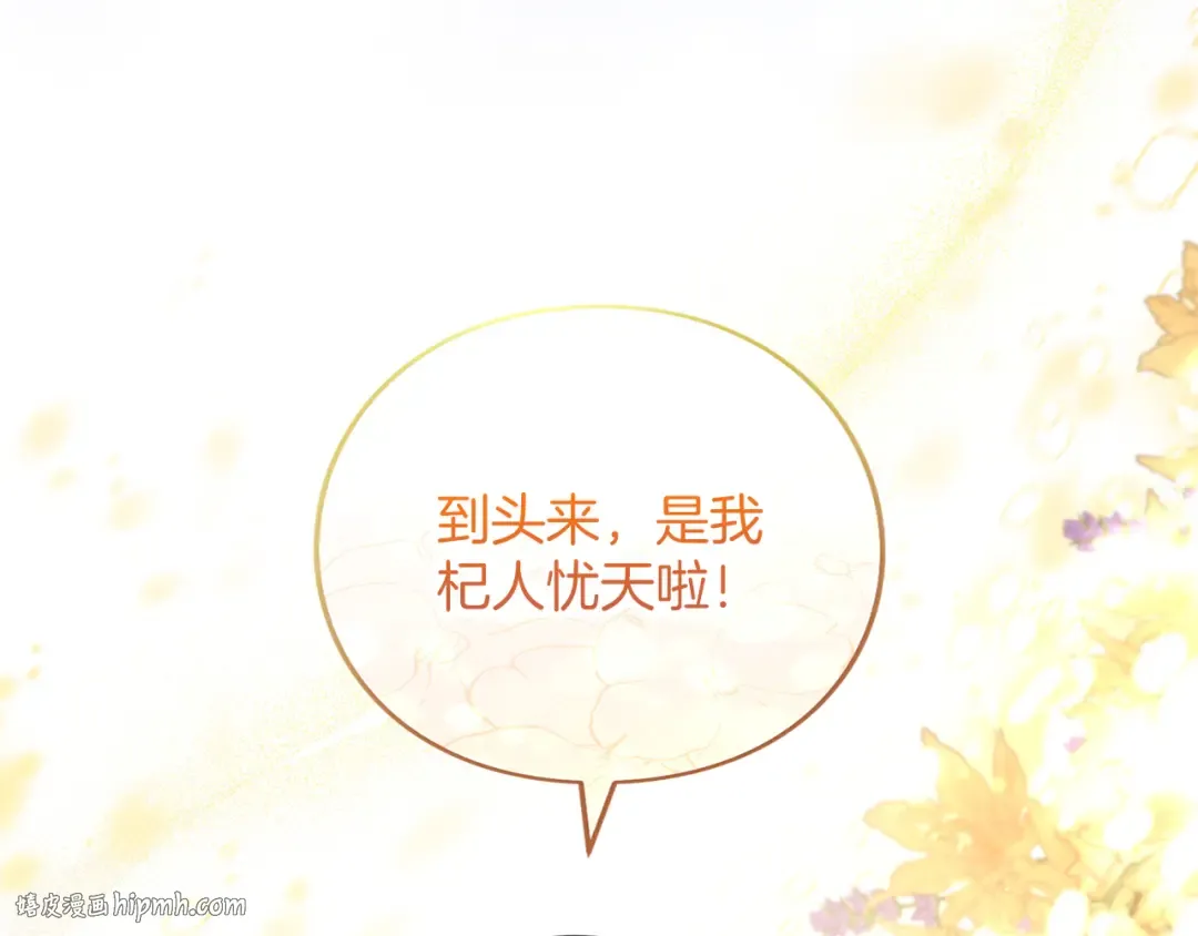 第597页