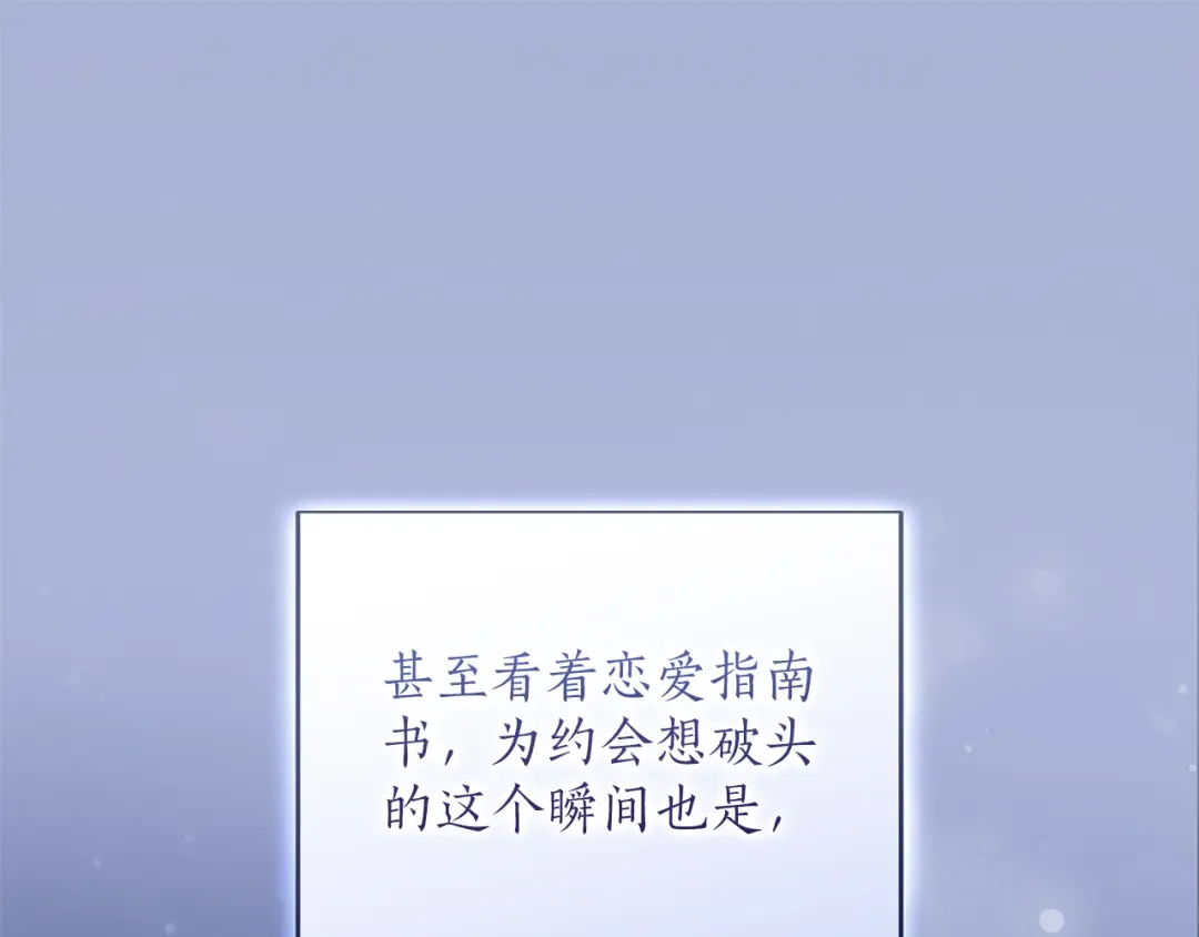 第303页