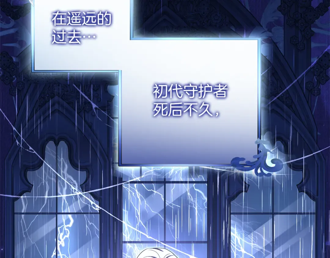 第651页