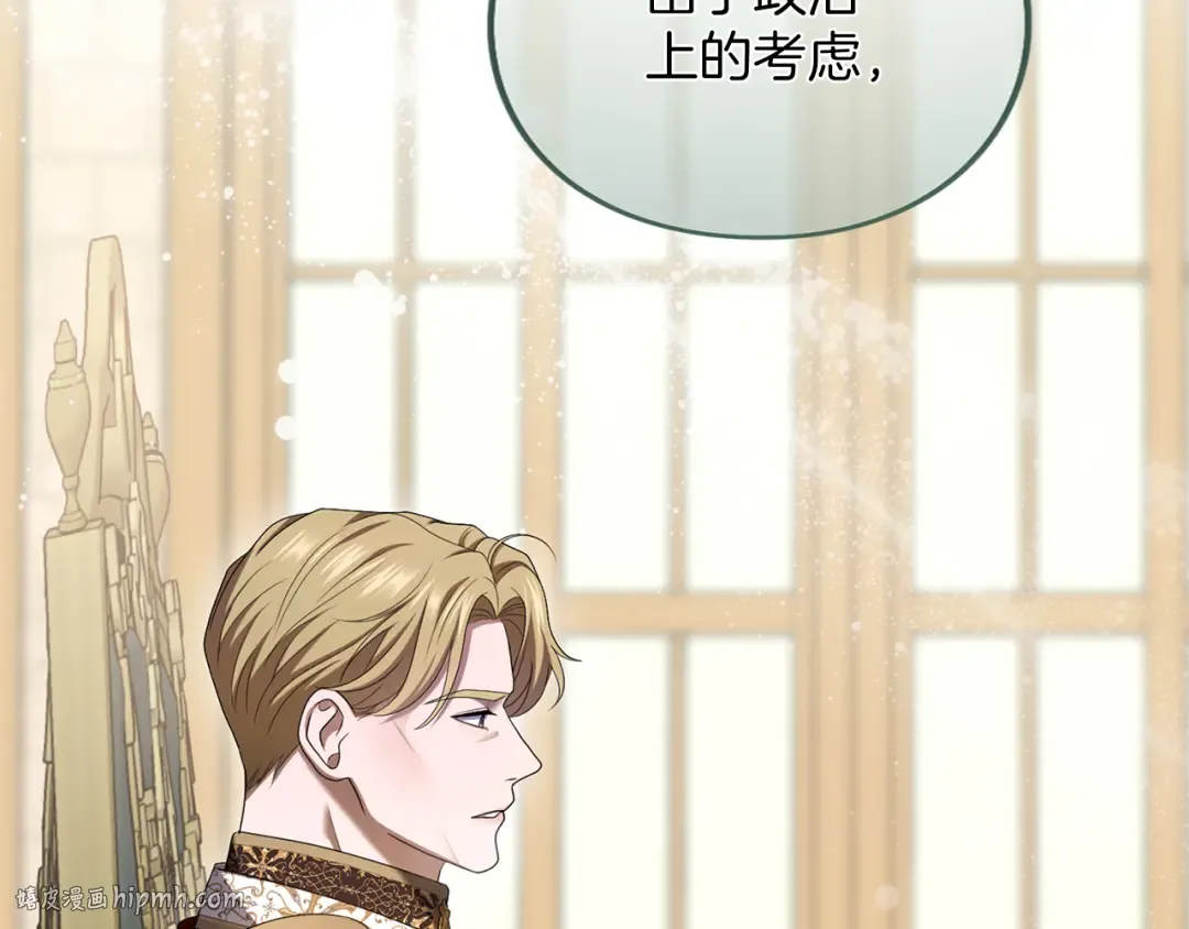 第285页