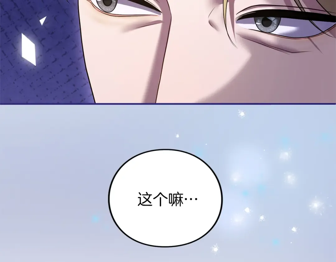 第348页