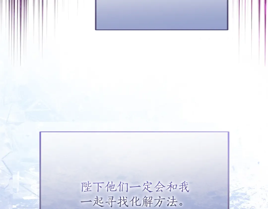 第606页