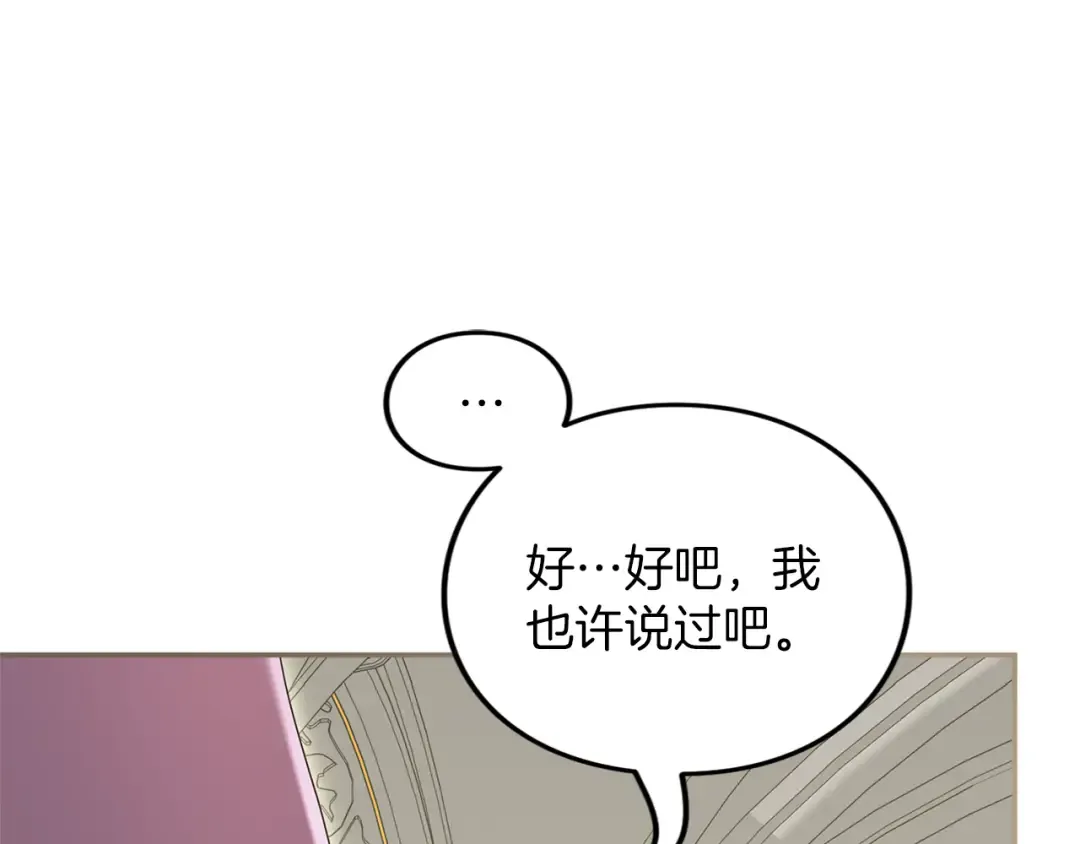 第336页