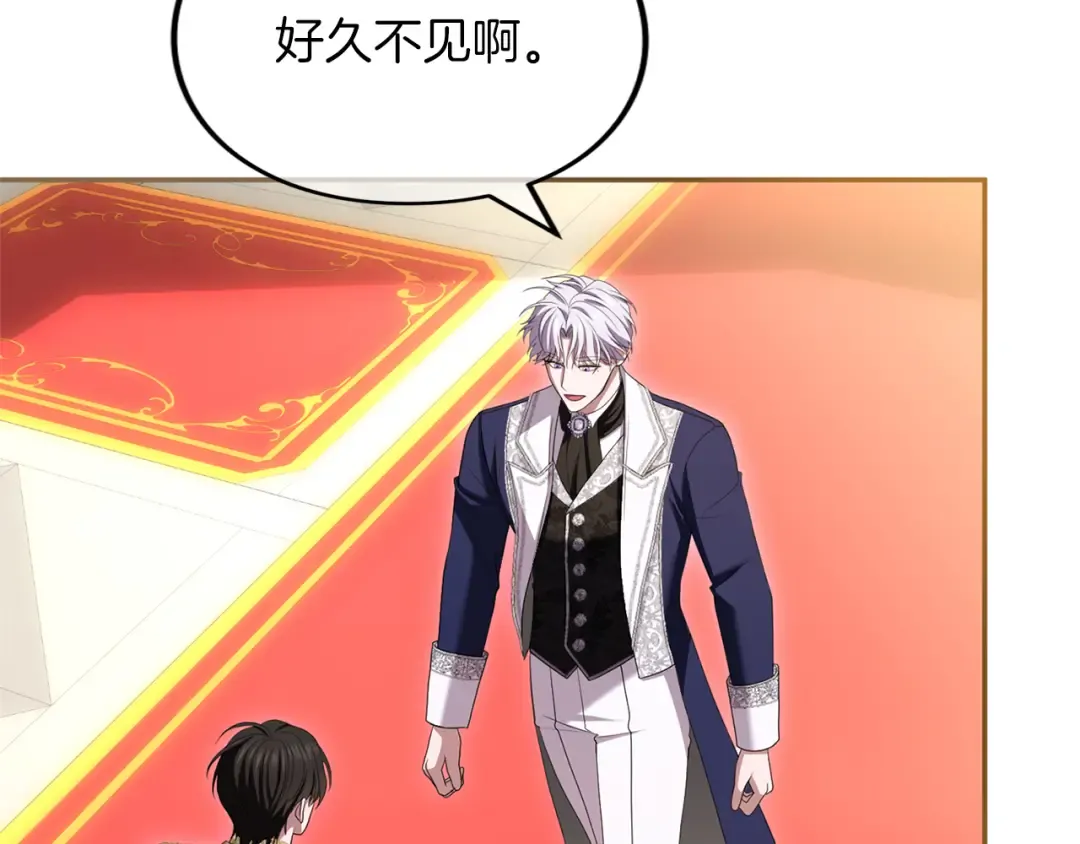 第216页
