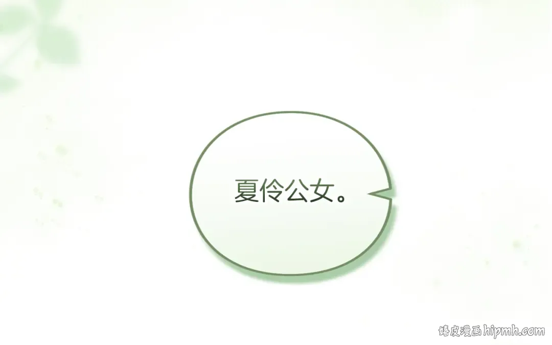 第597页