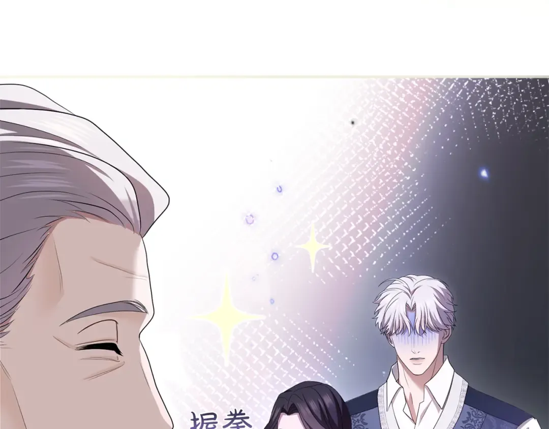 第444页