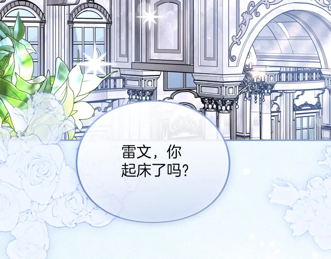 第492页
