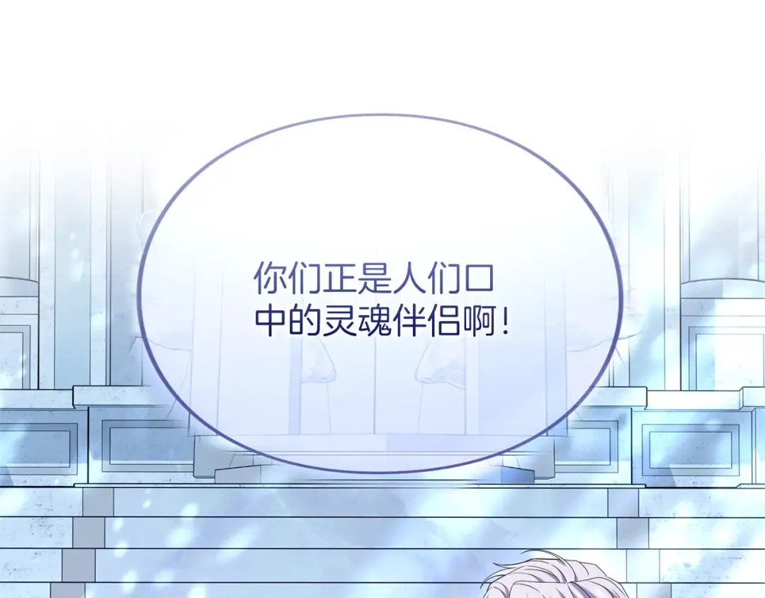 第561页