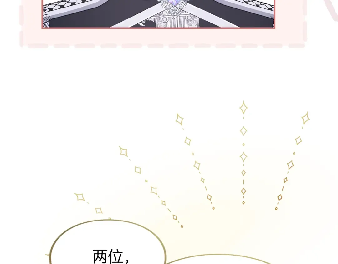 第408页