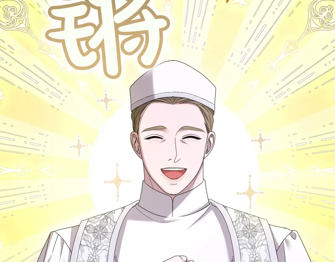 第384页